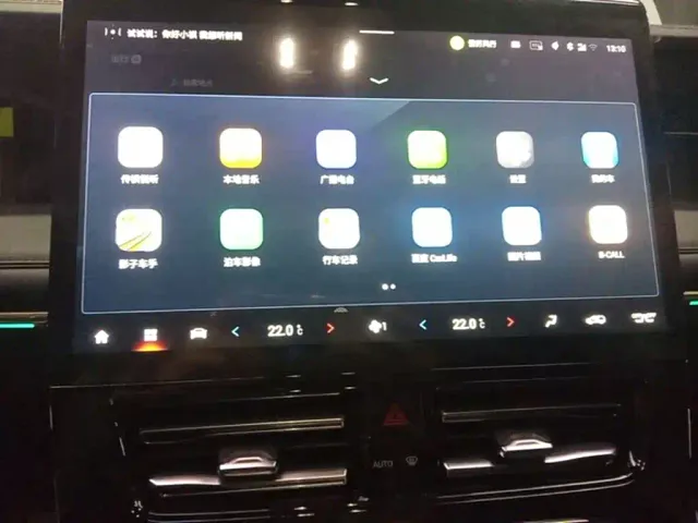 GAC Trumpchi M8 — Фото автомобиля 12