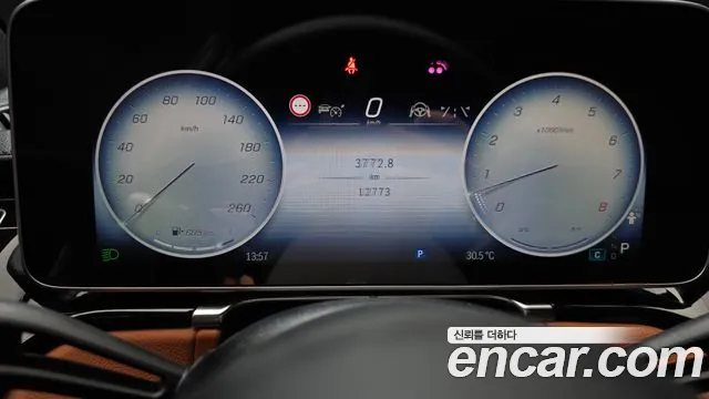 Mercedes-Benz S-Class W223 — Фото автомобиля 8