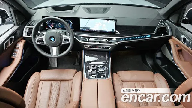 BMW X5 G05 — Фото автомобиля 7