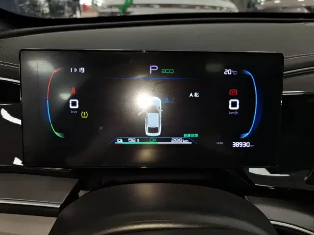 BYD Qin PLUS — Фото автомобиля 11