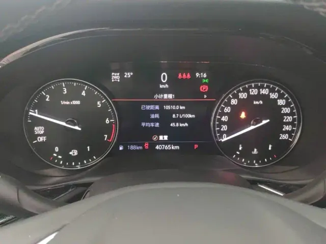 Buick Envision Plus — Фото автомобиля 11
