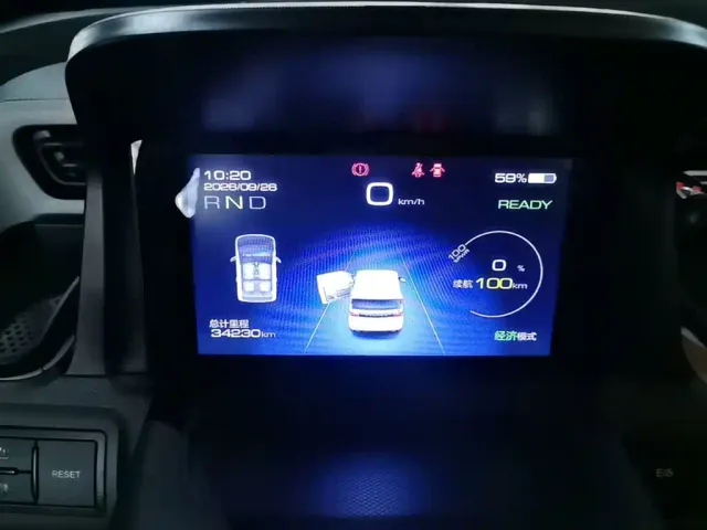 Wuling Hongguang Mini EV — Фото автомобиля 11