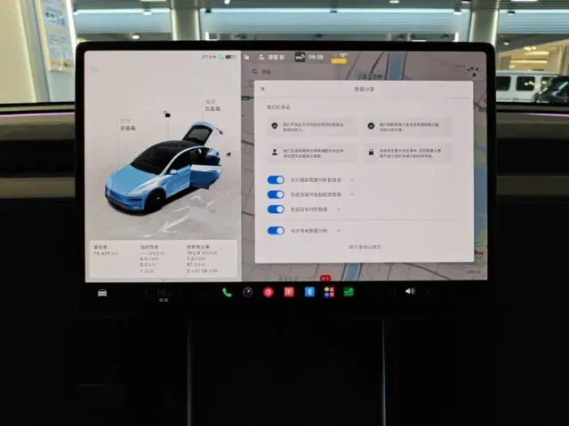 Tesla Model Y — Фото автомобиля 12