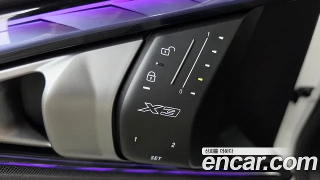 BMW X3 G45 — Фото автомобиля 17