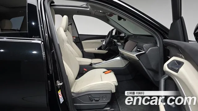 Audi Q5 45 TFSI quattro S Line — Фото автомобиля 24