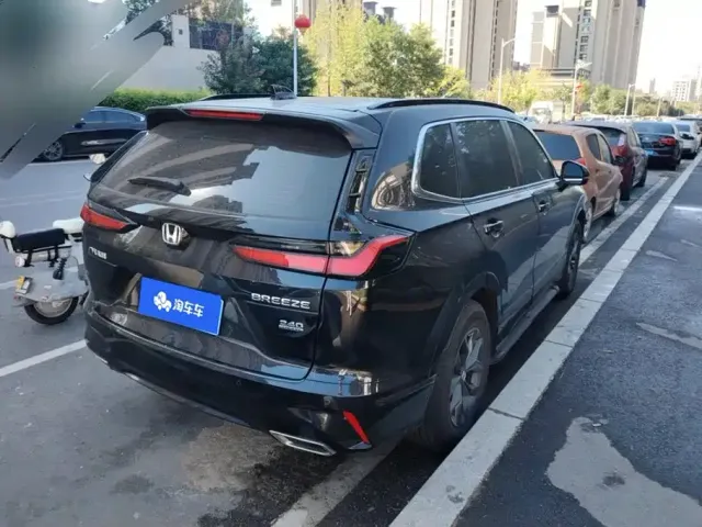 Honda Haoying 2025 240TURBO FWD Luxury 5-Seater — Фото автомобиля 3