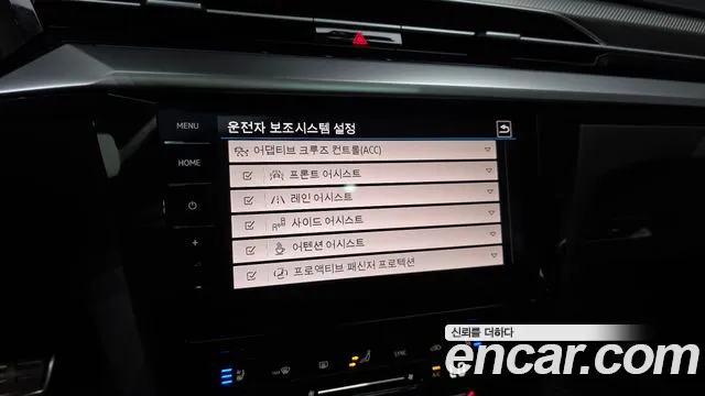 Volkswagen Arteon Arteon 2.0 TDI Prestige — Фото автомобиля 14