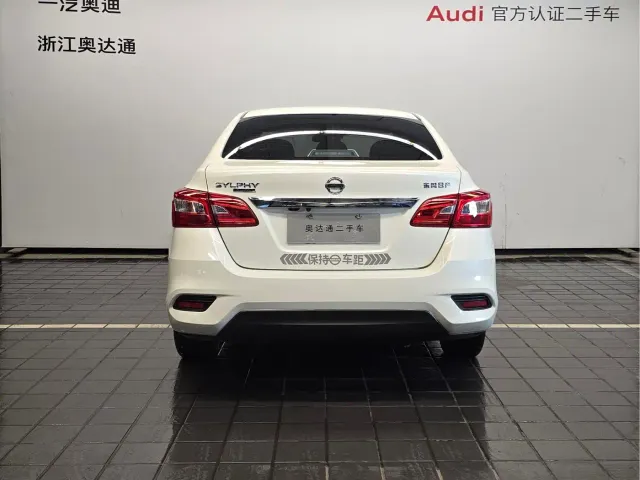 Nissan Sylphy — Фото автомобиля 3