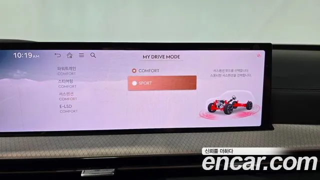 Genesis GV80 2.5T Бензин AWD — Фото автомобиля 23