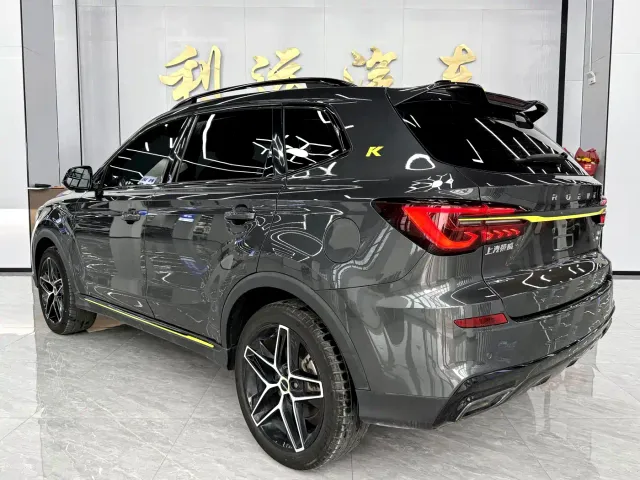 Roewe RX5 — Фото автомобиля 17