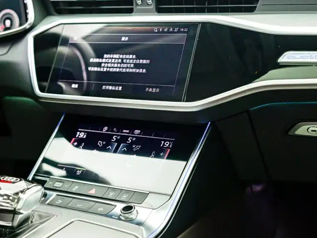 Audi A7L — Фото автомобиля 11