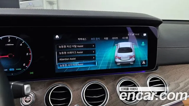 Mercedes-Benz E-Class — Фото автомобиля 13