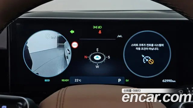 Hyundai Grandeur GN7 — Фото автомобиля 11