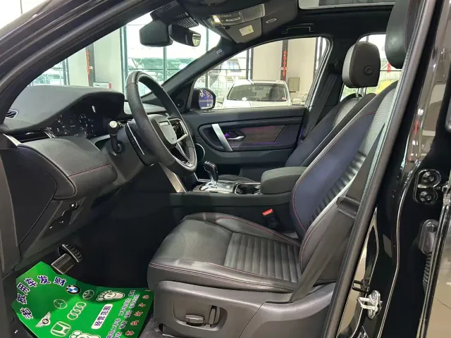 Land Rover Discovery Sport — Фото автомобиля 4