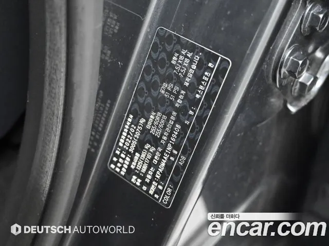 KG_Mobility_Ssangyong Rexton Новый Rexton Sport Khan Дизель 2.2 4WD — Фото автомобиля 23