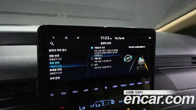 Hyundai Staria — Фото автомобиля 23