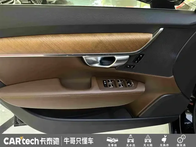 Volvo Volvo S90 2023 B5 Intelligent Comfort Luxury Edition — Фото автомобиля 15