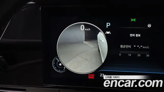 Hyundai Grandeur New — Фото автомобиля 23