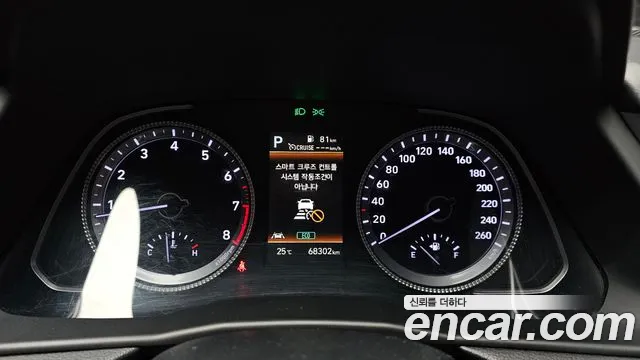 Hyundai Sonata Sonata (DN8) — Фото автомобиля 3