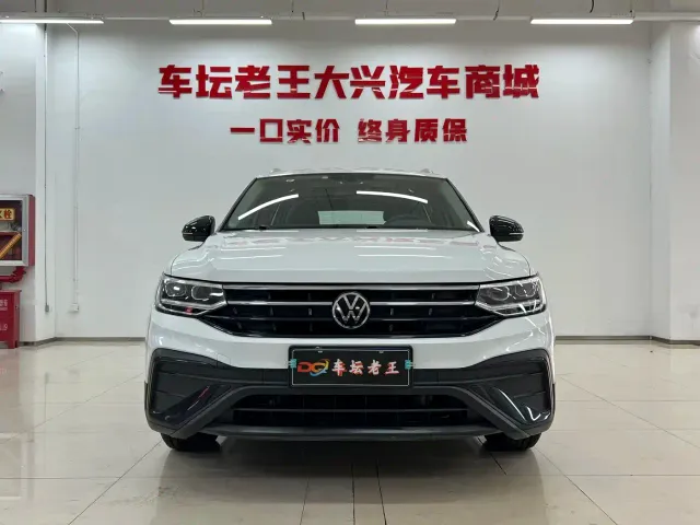Volkswagen Tiguan L — Фото автомобиля 2