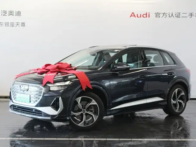 Audi Q4 e-tron — Фото автомобиля 3