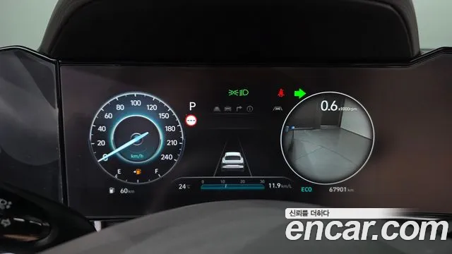 Hyundai Avante CN7 — Фото автомобиля 8