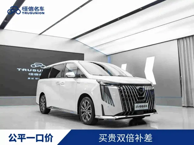 Фотография автомобиля — GAC Trumpchi M8