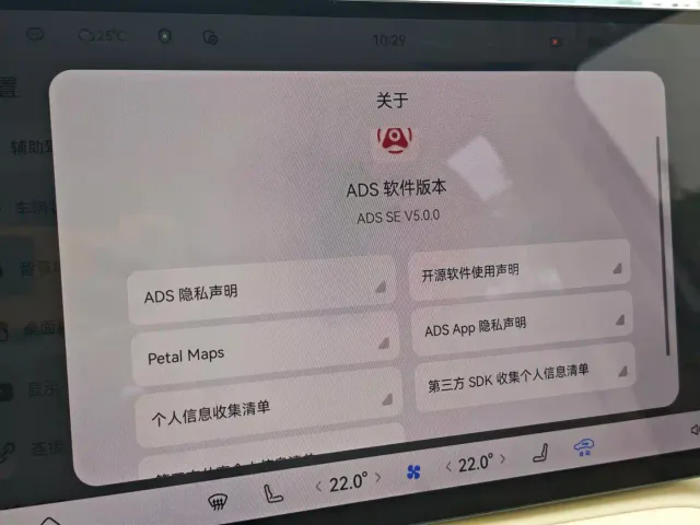 Shangjie SUV — Фото автомобиля 13