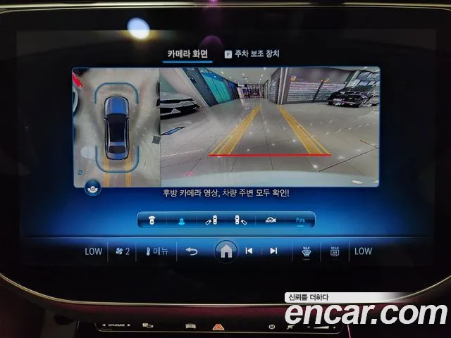 Mercedes-Benz E-Class — Фото автомобиля 11