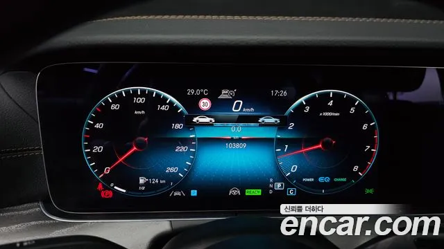 Mercedes-Benz E-Class E-класс W213 E350 4MATIC Avantgarde — Фото автомобиля 8