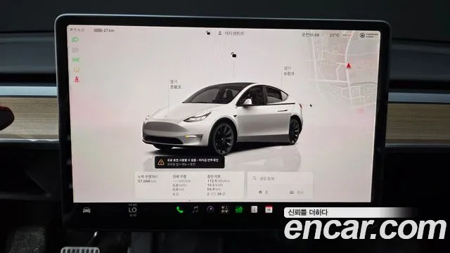 Tesla Model Y — Фото автомобиля 11