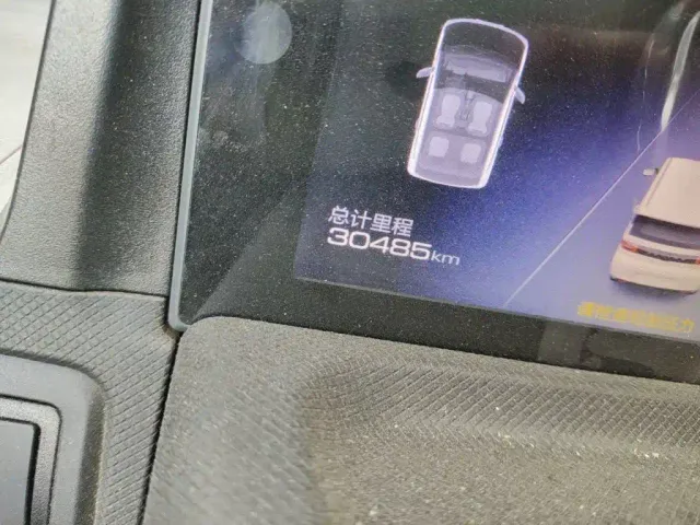 Wuling Hongguang Mini EV — Фото автомобиля 8