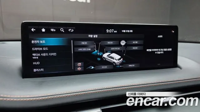 Genesis GV70 — Фото автомобиля 25