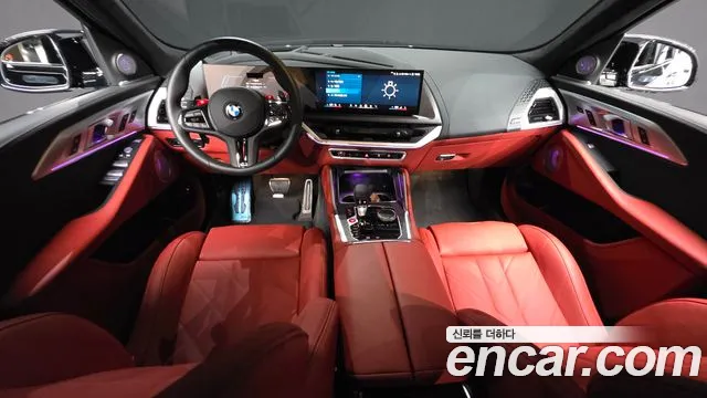 BMW XM — Фото автомобиля 7
