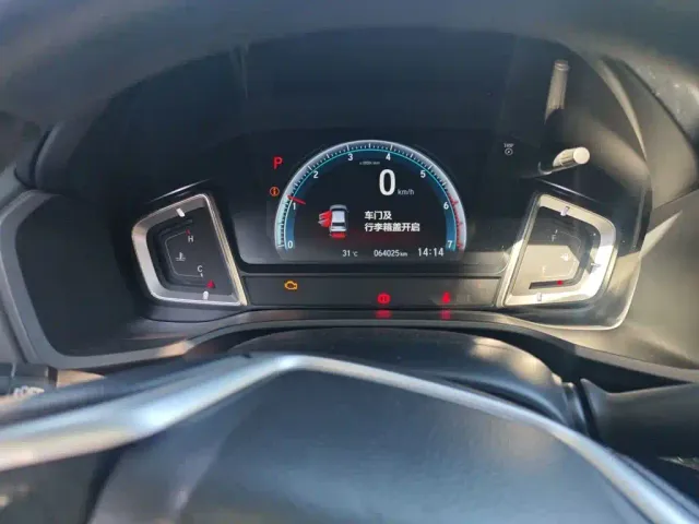 Honda Crider — Фото автомобиля 8