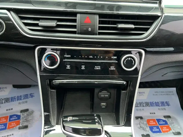 Kia Seltos — Фото автомобиля 13