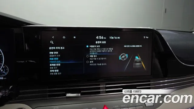 Hyundai Grandeur New — Фото автомобиля 22