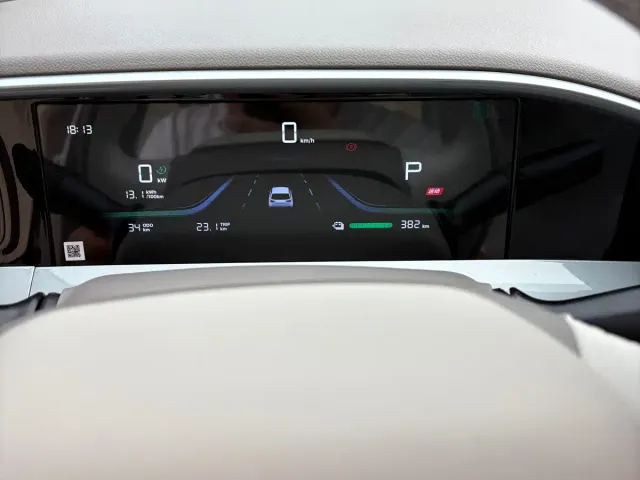 Geely Starry Wish — Фото автомобиля 10