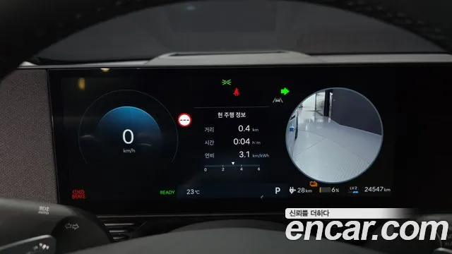 Hyundai Ioniq 5 Ioniq 5 (New) — Фото автомобиля 8