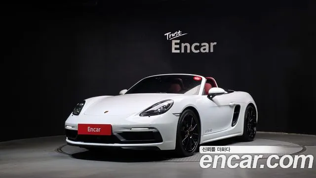 Фотография автомобиля — Porsche 718