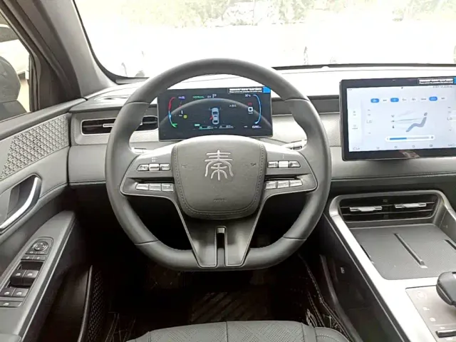 BYD Qin PLUS — Фото автомобиля 10