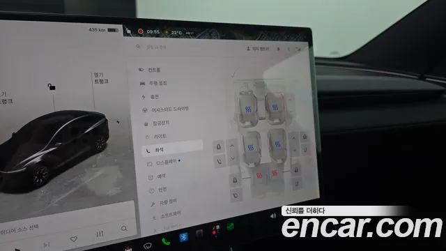 Tesla Model Y — Фото автомобиля 18
