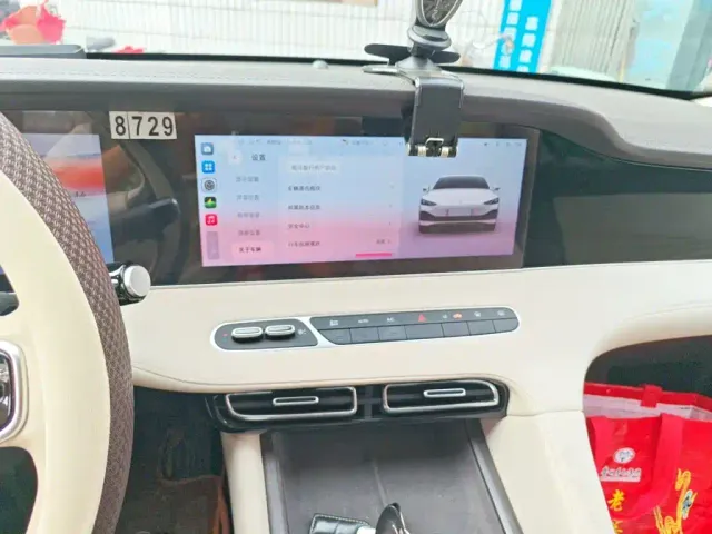 Roewe D7 — Фото автомобиля 9