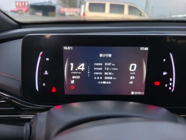 GAC Trumpchi Emkoo — Фото автомобиля 4