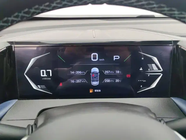 GAC Trumpchi GS3 — Фото автомобиля 14