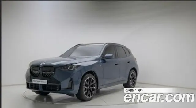 BMW X3 G45 — Фото автомобиля 2