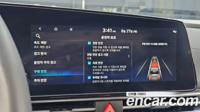 Hyundai AVANTE Новый Avante (CN7) — Фото автомобиля 14