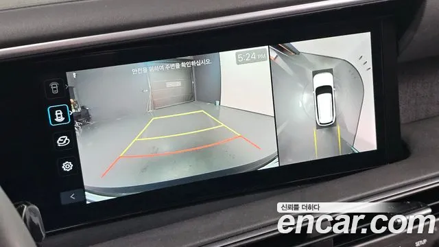 Hyundai Palisade Palisade (LX3) Бензин 2.5T 2WD 9 мест — Фото автомобиля 2