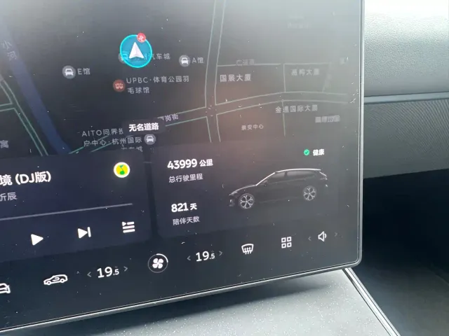 Nio ET5 Touring — Фото автомобиля 11