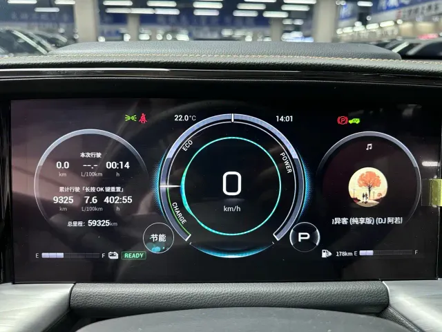 GAC Trumpchi GS8 — Фото автомобиля 13